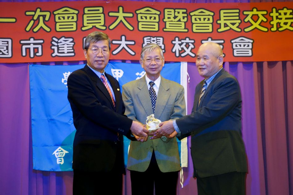 永續傳承 桃園薪火相傳